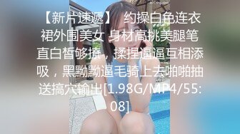 韩国绝世颜值极品人妖TS「Mina」OF私拍 美妖买了个人体硅胶一边亲炮友乳头一边用假体两洞套鸡巴