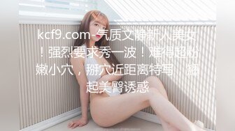 91大屌哥约炮极品身材的白丝女仆空姐❤️身材相当的火爆