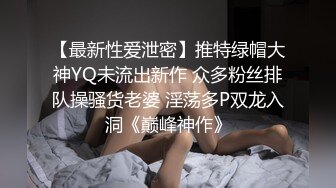 Yiming Curiosity依鸣 -