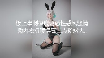 【小七酱】思想开放露脸女大学生疯狂日记，户外人前露出，3P，吞精，内射开心快乐，极度反差 (1)