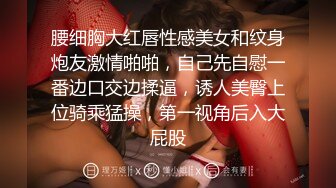 心灵小宝贝，露脸人妻少妇全程露脸床上发骚，跟狼友互动撩骚听指挥，慢慢展示揉奶玩逼，特写展示淫水多多，