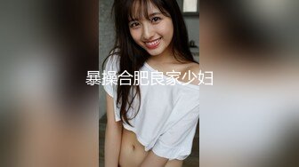 國產AV 天美傳媒 TMG015 美豔嶽母上門調教早泄女婿 程悅