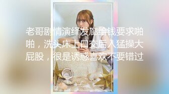 91YCM-002.小言.梦里给老公戴绿帽子.91制片厂