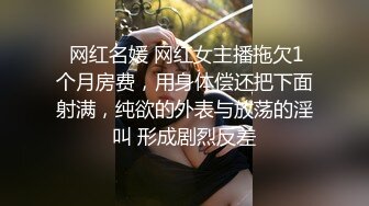 性感小少妇优雅不是风骚