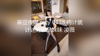 超高颜值女神【黄玫瑰-媚儿】 情趣制服丝袜换装秀 大尺度掰逼直播大秀。高颜粉逼！【75v】 (16)