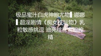 高颜值清纯美眉 浑圆大奶子 白虎鲍鱼超粉嫩 被大肉棒各种姿势无套输出 奶子哗哗 内射