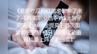 【快手泄密】高颜值精品小少妇【 芬姐】露脸露点自慰，反差婊，眼镜婊看着就是浪，推荐 (3)