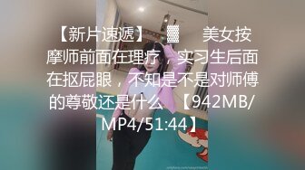  一堆00后嫩妹子群P淫乱！高颜值超级嫩！全部脱光光等着被操，骑乘位扶屌插入