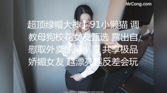 极品女神开档黑丝假屌骑坐，舌头舔弄一脸骚，无毛粉嫩极度诱惑