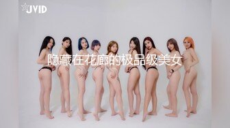 隐藏在花廊的极品级美女