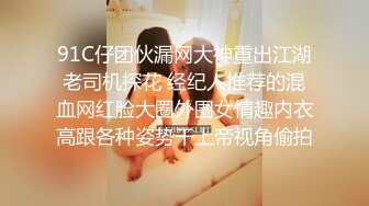 无水印12/10 漂亮熟女人妻喜不喜欢被多人轮流连续猛操兄弟爽不爽VIP1196