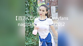 STP30268 ✿网红美女✿ 最新婀娜多姿窈窕身材尤物女神▌冉冉学姐▌白丝JK骚萝口活一流 对镜骑乘性爱 后入侵穴羞耻感爆爽