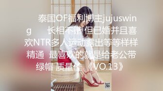 露脸清纯反差婊『欢欢』❤️清纯淫荡切换只在一瞬间，看似清纯背后是个渴望被大鸡巴灌满骚穴的反差婊母狗 口舌特写