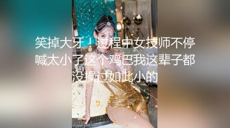 眼镜大叔趁老婆回娘家把美女同事带回家尝试各种新玩意完美露脸