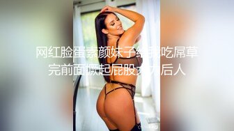 台湾SWAG『Vivi』防疫期间难忍寂寞 带口罩约炮粉丝被干得巨乳摇晃