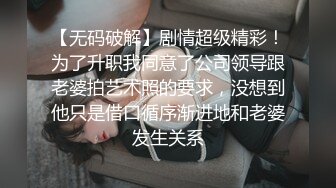 气质新人妹子，灰色吊带，跳蛋隔着内裤刺激