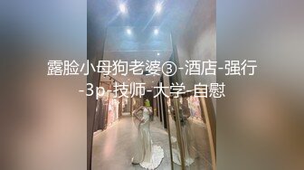    身材苗条的妹子，和男友啪啪秀，少毛一线天女上位无套操逼粉嫩鲍鱼