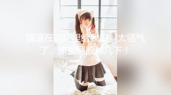 【新片速遞】 粤普农村美少妇露脸口交深喉吃屌，伺候帅气小哥哥，深喉操逼后入啪啪，很爽快的表情