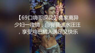 麻豆传媒-售楼小姐不择手段性爱行销兮兮