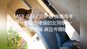 kcf9.com-2024年2月，【纯情俏寡妇】，极品少妇与野男人偷情，黑丝足交，白花花的屁股扭起来 (2)