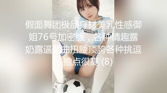 -毛毛浓密纹身师美女情趣装道具JJ口交挤奶 抽插喷水