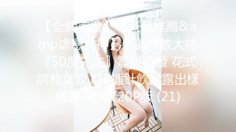 天花板级清纯白虎女神【米胡桃】✅白丝水手服纯情小可爱 梦中情人般的存在，粉嫩小穴无套爆肏内射 3