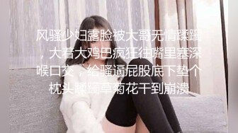 【AI换脸视频】杨颖 迷人是新娘