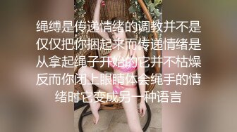 成都极品气质教师嫂子偷情乱伦 出轨歌手小叔子还说要怀孕让大哥养！太他妈骚了