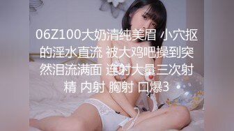 穿上女仆装给我口