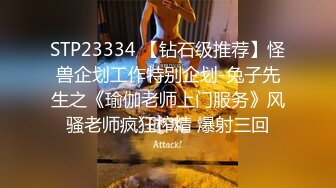  双飞极品粉穴漂亮女技师 两个无毛小骚货轮流女上骑乘大屌上肆意扭动腰肢