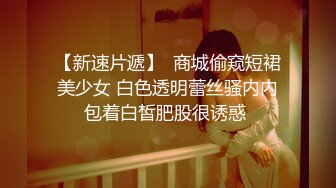 小苏苏 热舞