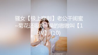 骚女友露脸口交