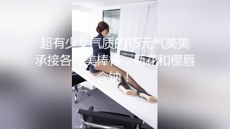 李会长探花约了个高颜值苗条短发妹子