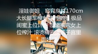 后入完美腿部曲线的大屁股老婆