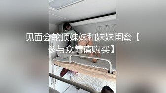 云盘高质泄密！对话精彩上海极品美女【童婕】与男友露脸无套啪啪自拍，高潮喷水，哭腔呻吟声简直太顶了