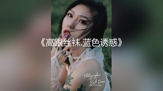 奶子那么大还有马甲线身材真好