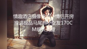 《顶级尤物炸裂精品》露脸女神究极泄密！爆炸无敌美巨臀极品网红小姐姐【悠悠花】最新私拍，二指禅道具紫薇这屁股绝绝子