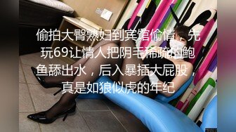 《雇黑鬼探花》叫来个童颜巨乳专职卖淫妹 口交上位后入