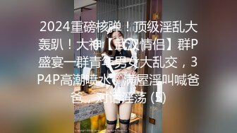 新片1速递大神外围女探花辟帝酒店约炮禁欲御姐极品尤物 敏感潮红完美炮架