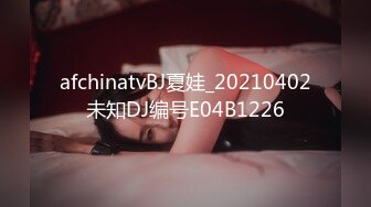 91大神宋先生❤️初次邂逅极品白虎无毛逼瑜伽老师的性爱记录无套后入