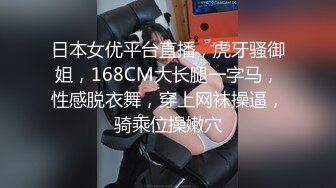 36D极品良家小姐姐  JK短裙口交啪啪  肤白貌美极致享受