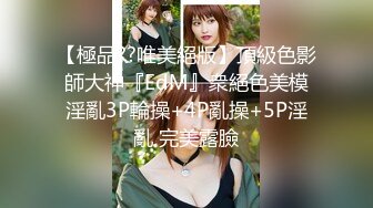 STP14198 情侣酒店约会 女友打扮的漂漂亮亮的接受亲爱的凶猛啪啪 射的满脸精华