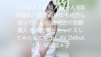 商场女厕全景偷拍多位小美女其中一个美女BB里塞了棉棒拔出来的一刹那貌似很爽的样子 (2 