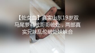 onlyfans淫妻绿帽【swingdog】 约单男3p啪啪 无套输出最新合集【496V】 (278)