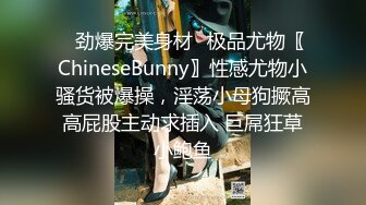 IG10万粉丝网红G奶琦琦 和男友激战视频曝光 乳交夹鸡巴含住吞精的无情榨精容器大奶琦