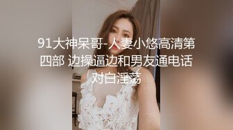 清纯美少女【小周妹妹】自己闺房自摸诱惑，超粉嫩小穴特写，揉捏奶子磨蹭阴蒂，美臀更是诱人1