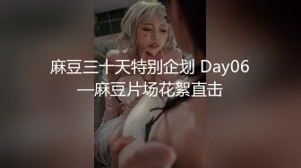 [2DF2]高颜值女友日料馆无内内大胆露出 - soav_evMerge_ev [BT种子]