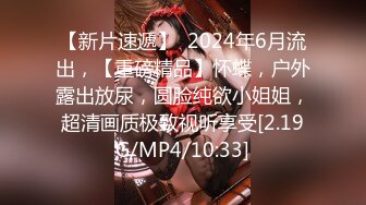 《极品女神反差泄密》最新流出万狼追踪P站OF华人淫秽男女【苹果情侣】订阅，S级身材长腿翘臀各种无套啪啪，画风唯美 (17)