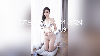 STP26872 【火爆推荐楚楚可怜】七彩女神『哥哥我卖身还账』明星气质范女孩太骚 无套内射粉穴叫不止 VIP0600