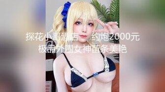 (麻豆傳媒)(mfk-0041)(20240104)我的開放式女友